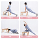 Boluo multi-function yoga handstand bench wooden professional core strength auxiliary chair household fitness artifact imported oak black