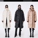 Jin Yujie Winter Urban Dicked Ultra-Licht warm Down Jacke für Frauen Langer Schildkrötenhals Einfache und modische Frauenkleidung Y23808243