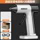 Komax lithium electric hot melt glue gun handmade glue stick household small hot melt glue gun wireless industrial grade high power advanced gray lithium electric glue gun + 30 glue sticks