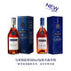 Martell Blue Band Xo Grade Cognac Wine 500ml*12 botellas