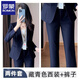 ROMON blazer women's 2025 new formal occasion professional suit interview formal suit hotel manager work clothes navy blue suit + navy blue pants L