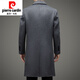 PIER CARDIN HEUND-FIE AUTOM ET HIVER NOUVEAU MANDEUR DE LOCE MENS MENS OUT-JEE LONG SUIT COLD DE LOCE double face jeune