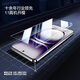 Flash Magic применимо к фильму Oppo Reno12 мобильного телефона Reno12pro мягкая пленка с мягкой пленкой Reno12, изогнутое экрани
