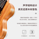 莫森（MOSEN）MUC800尤克里里乌克丽丽ukulele经典全桃花芯木迷你小吉他23英寸 单板 桃花芯木23英寸+