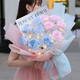Huawang Flower Express Blumengeschenk gebrochenes Eisblau Rose Geständnis zum Liebesgeburtstagsgeschenk meiner Freundin am Tag [Liebe zum Auftauchen] 6 gebrochenes Eis Blau + 5 Pink Rose Dy683