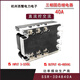 CLCEY三相固态继电器10A 15A 20A 30A 40A 50A 60A 80A 90A 100A 120A SSR-3D4840A