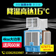 PLLS PLLS industrial air cooler mobile high-power 3kw/4kw water-cooled air-conditioning farm cooling fan single cooling single-sided 3kw frequency conversion/beige high-end 16cm thickened water curtain