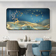 
Chuangjingyi selected restaurant wall clock decoration paintings, creative paintings on the dining room wall with clocks, living room art with clocks, wall clocks, living room art, HM3523 80*40cm x aluminum alloy rounded frame-Huagui Gold