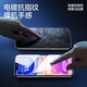 闪魔 适用苹果钢化膜 iphone手机膜高清防爆非全屏抗指纹保护膜 【全屏高清版】1片装+神器 苹果11/XR