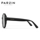 Parzin Polarisierte Sonnenbrille Frauen Mode großer Rahmen Tac HD Objektiv Fahren Sonnenbrillen Geschenk PZ9908 Schwarzer Rahmen grau Film