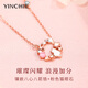 Ginqianhui 999 sterling silver cat necklace, high-end light luxury pendant fashion jewelry for women, Christmas birthday gift for girlfriend, garland cat necklace/999 pure silver + seven warehouse delivery/next day delivery, rose gift box for wife/Valentine's Day girl gift/with jewelry certificate