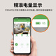 
Ultra-clear 4K camera home small mobile phone remote monitor wifi plug-in wireless deterrent camera in car panoramic viewing image + mobile phone remote monitoring No memory (no recording without saving and no playback)