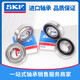 
High-speed bearing 6216 6217 6218 6219 Sealing Maintenance-free High temperature resistance 62192R1C3 rubber seal Other