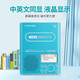 Panda (Panda) F378 Repeater Tapeer Recorder English Hörgeschwindigkeit Lernen Walkman U Disk Play Tape Single Player für Schüler der Junior High School Schülern Spezielle Kinder Mahlen Ohren F-376 rot [chinesisch und englisch/ladebar/Plug U-Disk-Karte]