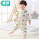 Childlike baby split-leg sleeping bag, medium and large children's anti-kick quilt, baby autumn and winter one-piece pajamas white frog 100cm