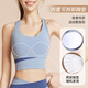 Victoria Traveler Yoga Suit Women's Sports Set Professional Running Fitness Summer Sports Vest Yoga Five-Part Pants