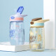 Lock Lock (Lock/Lock) Copa de agua infantil en verano con paja de un solo clic de tapa abierta Carry de la Copa de Estudiantes Ceremonia de entrada de la escuela ABF655 yel Amarillo 400ml
