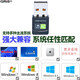 GRIS Win11 driver-free dual-band USB wireless network card realtek Realtek RTL8811CUS TV set-top box notebook 8811AU computer wifi receiver desktop 8811CU mini WIN7 driver-free 4506