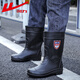 Huili-Regenstiefel Herren wasserdichte Schuhe im Freien im Freien im Freien, die resistenten Gummischuhe sind, die nicht einfach zu rutschigen Regenstiefeln überschuht HL8O9 Schwarz mittelgroße Röhre 41