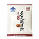 Hu Qingyutang Broken Wall Ganoderma lucidum spore powder 72 grams of health products to enhance immunity and restore the operation to give gifts to elders and parents 8 bags (384 small bags in half a year)