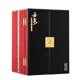 丹泉洞藏50 广西酱香型白酒53度880ml 礼盒收藏送礼 53度 880mL 1瓶