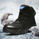 Songjing Winter Imitation Schaffell Fell integrierte kalte Stiefel Herrenschnee Stiefel Nordost-Baumwollschuhe wasserdichte Nicht-Rutschwärme verdickte High-Top-Stiefel 9196 Schwarze Sportschuhe Größe 36