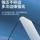 麦酷奇 适用红米 Redmi Note13/13 Pro  通用钢化膜 手机膜全屏覆盖防指纹玻璃贴膜-2片装
