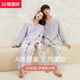 Hengyuanxiang pareja pijama para hombres mangas largas de algodón puro estilo de algodón completo para ropa al aire libre y otoño traje de ropa para el hogar transpirable para mujeres estilo para hombres 16859 m