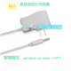 
Yuwell adapts Yuyue YE670A YE-655D YE690 blood pressure meter blood pressure device power adapter DC6V round head plug