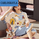 CARLOSKAYLA超加肥加260斤家居服睡衣特夏季棉短袖七分裤 浅绿色B9921 4XL (180-200斤内)