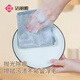 Jie Liya (grace) silver wire rag thickened three-layer mesh kitchen special brush pot strong decontamination cleaning cloth thickened three-layer 4 pack 25*25cm