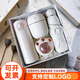 Tangbei Doctor's Day gift souvenir gift practical small gift summer cool business company team building employee entry gift thermos cup + data cable + stand souvenir gift box