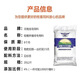 Henan Dabeinong 4% beef cattle premix calf fattening cattle feed rapid fattening and weight gain frame 20 kg/bag