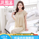任朵大码睡衣女200斤夏女生唾衣大码睡裙女胖200斤冰丝睡衣中年妇女中 833#深紫色家居服潮流秋天女式 均码 建议80-200斤>美女肤睡觉