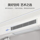 AUX central air-conditioning multi-split 4P5P6P one-to-four/one-to-three/one-to-five one-to-six multi-split air duct machine living room embedded household commercial air conditioner 6 HP first-class energy efficiency 160 one to four丨100-130 square meters