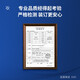 DELI得力全自动装订机财务凭证办公会计电动打孔机热熔胶管打孔装订机 得力3880装订机+铆管100根