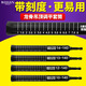 XMSJ ceiling sleeve lengthened wire rod leveling 14mm17 hollow screw 10 electric drill 12 clothes drying rack sleeve 12140mm ceiling sleeve black