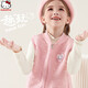 Hello Kitty children's vest for spring and autumn outer wear 2025 new style girls' knitted vest autumn and winter base for baby to wear inside and keep warm pink 140CM