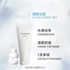 资生堂男士三件套护肤套装（洗面奶125ml+水150ml+乳液100ml）