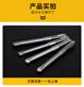 Fang Dawang shovel wall king electric hammer drill bit square handle electric hammer 14 impact alloy chisel head concrete slotting 10 square head alloy tip chisel 12x13005 pack