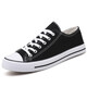 Red and green century-old low-cut canvas shoes for men, Korean version, classic, versatile, black, couple style, student lace-up casual shoes, summer breathable cloth shoes, black 41