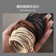 UPLUS simple high-elasticity thin spiral pattern hair ties 50 hair ties hair ties hair ties rubber bands for hair black beauty makeup