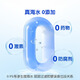 sterimar舒德尔玛小海豚生理盐水洗鼻盐水鼻喷100ml婴儿0-3岁鼻炎洗鼻器