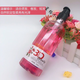 Jushang 3D red rose essential oil styling liquid for women with permed curly hair, moisturizing, soft styling, no-wash elastin to protect curly hair Jushang red rose styling liquid 2 bottles