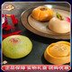 Daqiao Road Noodle Gift Box Spring Festival Gifts New Year's Specialty Noodles Fast-eating Style Steamed Buns Steamed Buns Pastry New Year's Eve Dinner Happy Pastry Gift Box 3970g SF Express