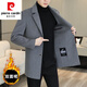 Pierre Cardin autumn and winter woolen coat men's medium-length woolen windbreaker men's high-end casual suit lapel double-sided woolen coat Khaki medium-long double-sided woolen coat 2307 suit collar M recommended 120Jin Jin is equal to less than 0.5 kg