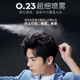 BUTTERFLY SHADOW蝶伊清影雪雅璐小瓶强力定型发胶喷雾男女干胶头发自然蓬松啫喱水 定型喷雾发胶420ml*1支