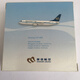 
Tianzhixing Huaxin Aviation aircraft model 1:500hogan Boeing 737-800B-16802 Taiwan alloy passenger aircraft