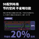 Rapoo V500PRO-98 Backlit wired mechanical keyboard Home office e-sports games 98 key arrangement layout Two-color injection molded key cap Full key collision-free design V500PRO-98 [Black blue axis]