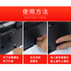 V4INK适用佳能MC-G02保养墨盒g2820保养墨盒g680保养墨盒g580维护箱g3820 g1820 g3821 g3860废墨盒